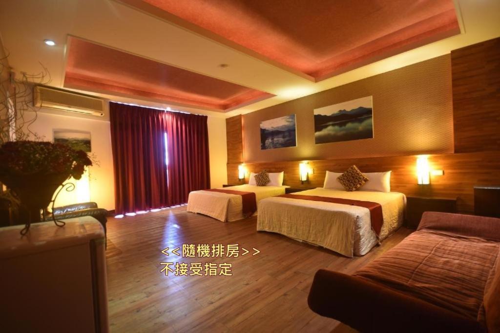 Sun Moon Love Hotel Nantou Exterior photo